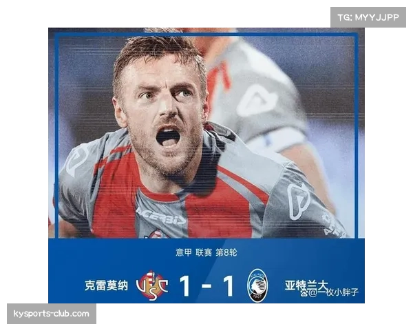 马赛主场溃败利物浦 法甲球队附加赛席位遭遇挑战